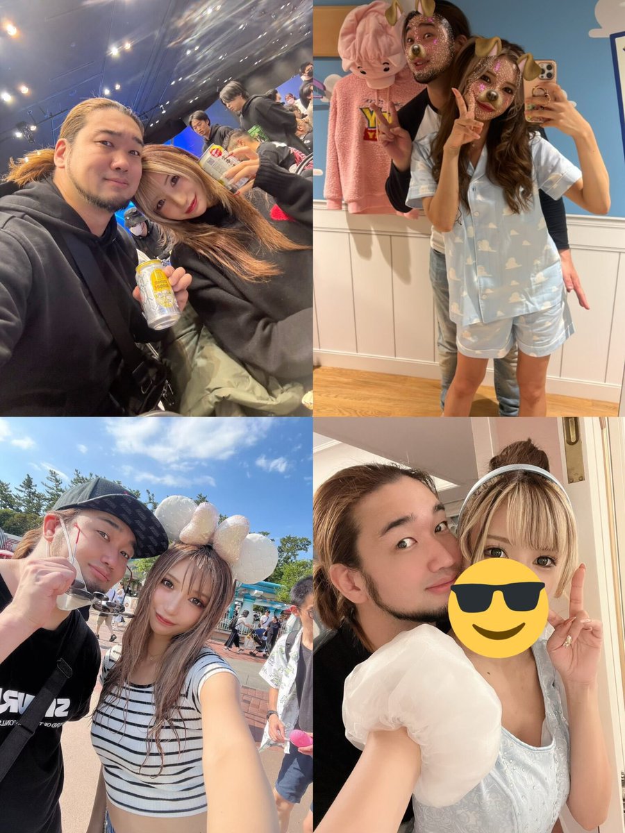 三崎優太(Yuta Misaki) 元青汁王子 MISAKI tweet media