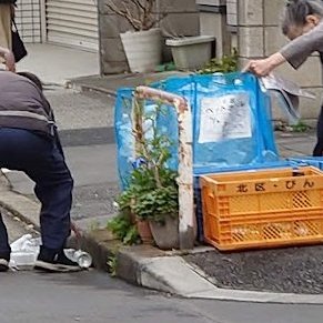 おはようございます😊

最近、やたらと風の強い日ありましたよね
始業前、商品管理スタッフが強風で飛ばされて散乱していたゴミをご近所さんと拾い集めていました
スタッフいわく、お世話になっているお婆さんが一人で大変そうに困っていたので手伝っていましたと笑顔で報告してきました
素晴らしい👏