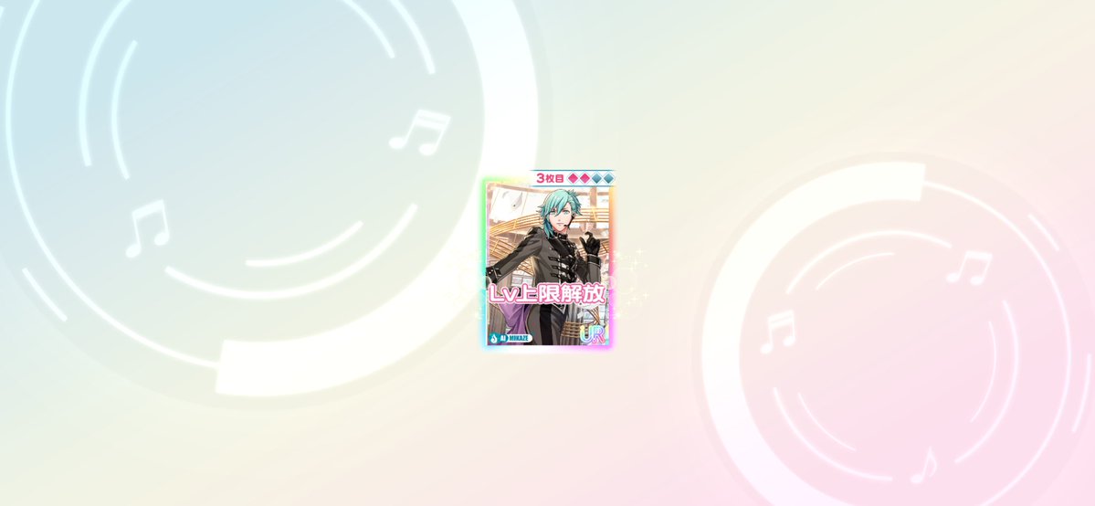 ゆーり︎ tweet media