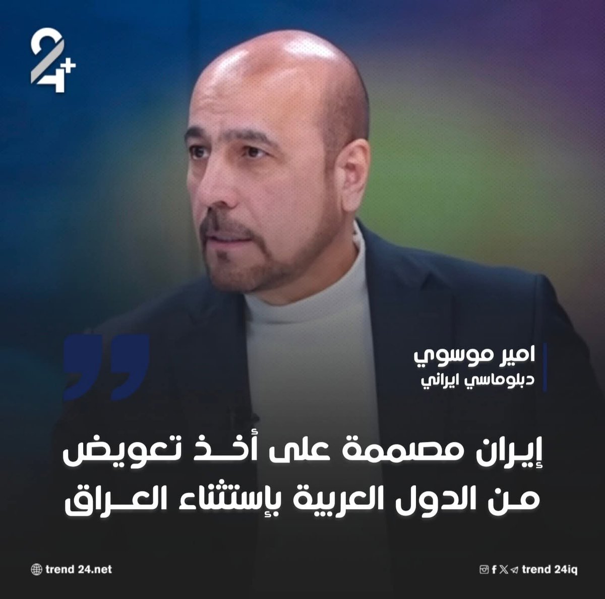 سـامرشـــــاڪر tweet media