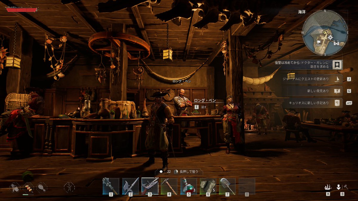 バキ男 twitch tweet media