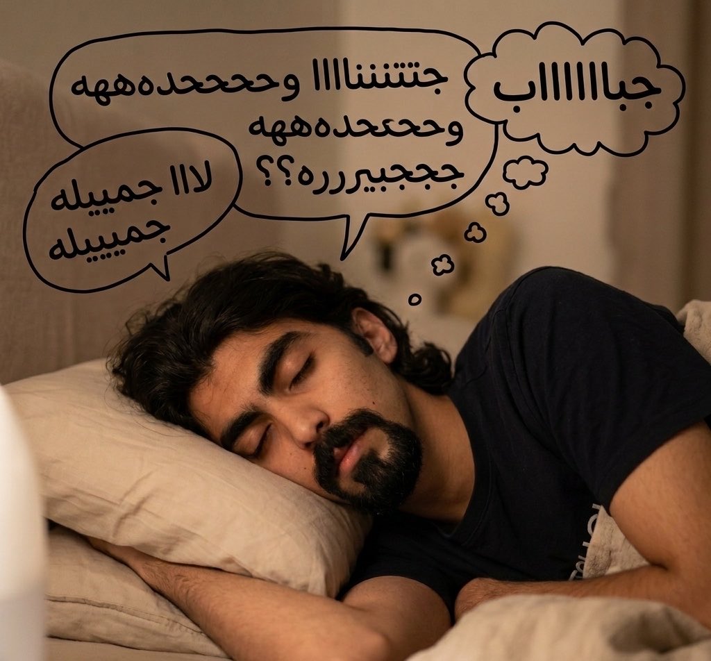 Abdallah Alotaibi 🇸🇦 tweet media