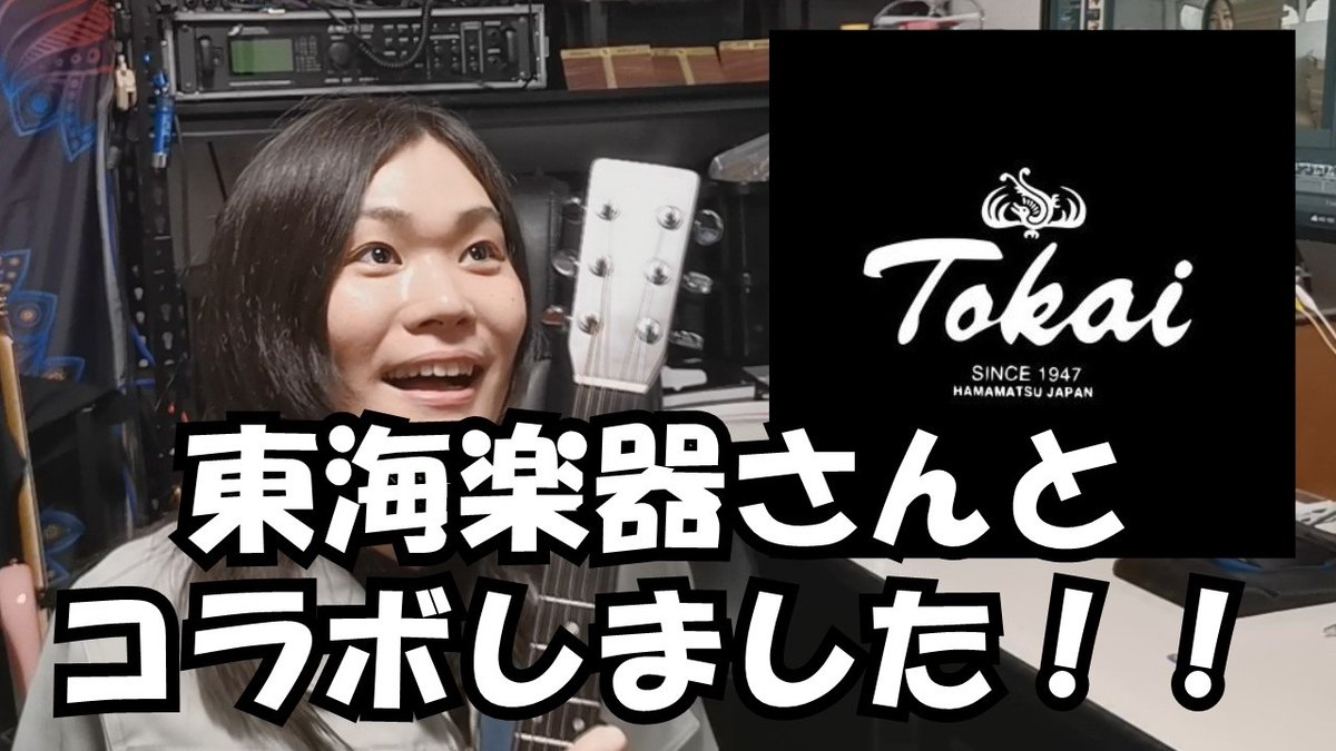 kobayasi271 tweet picture