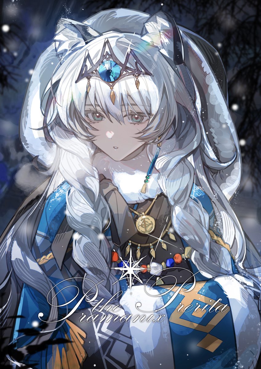 放電症狀 tweet media