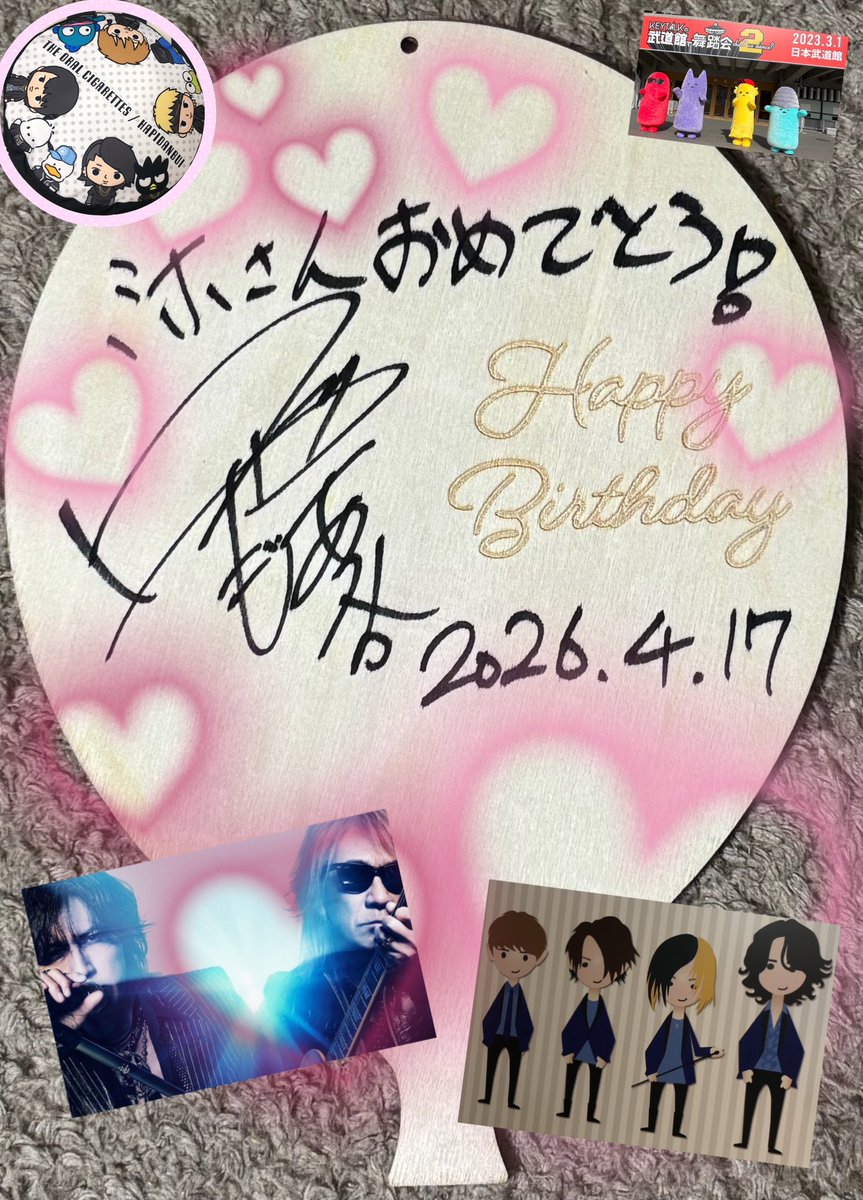 MIHO5150 👁️‍🗨️新垢👁️‍🗨️ tweet media