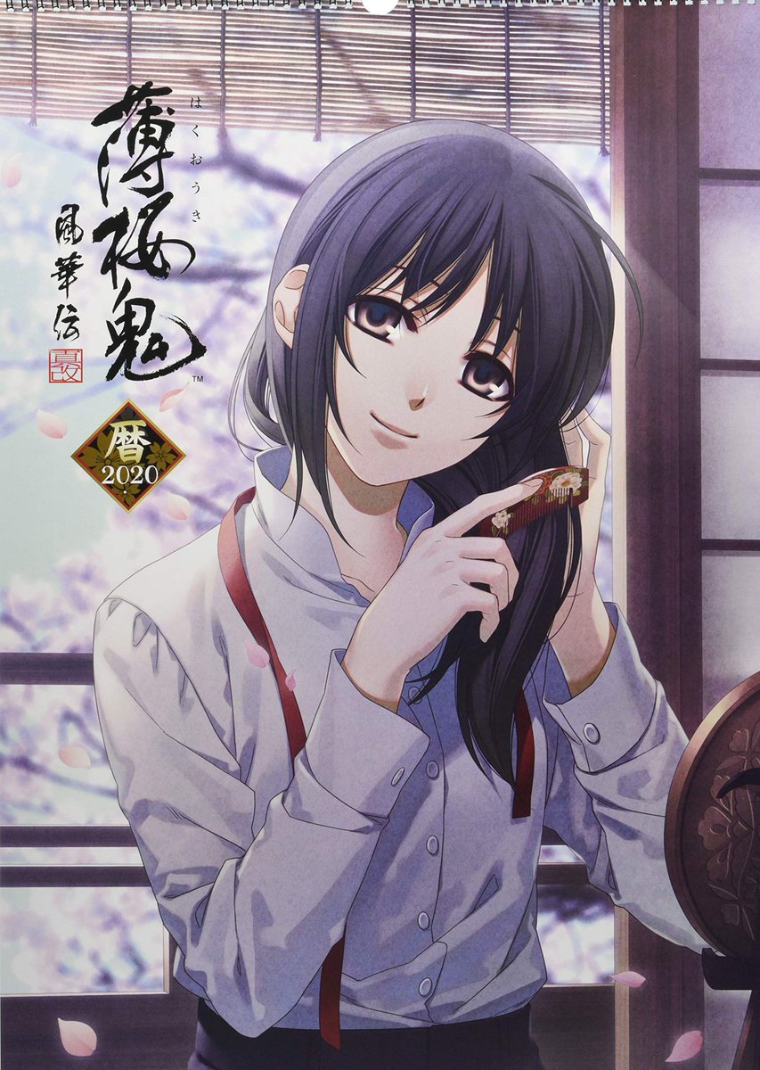 おはよう☀️
今日もよろしくね🙇🏻‍♀️
デイケアと受診に行ってくるのだ🙋‍♀️