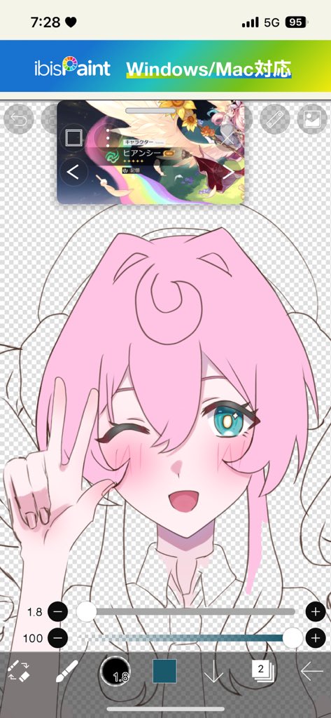 たろきち tweet media