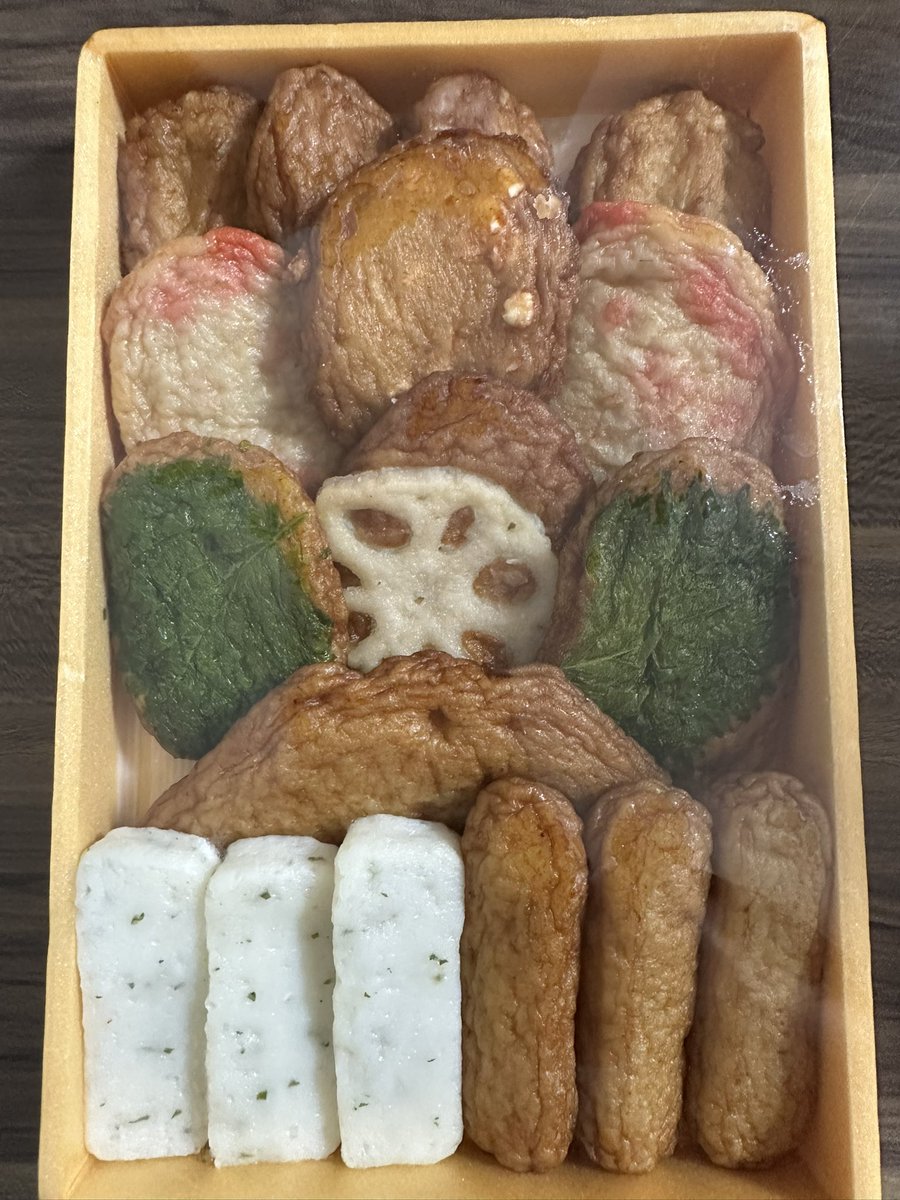 MasuharaWork's tweet photo. 実家から届いたさつま揚げを食べながら朝5時より稼働中

個人的には朝が1番捗る☀️ https://t.co/AdKWxjzOX4