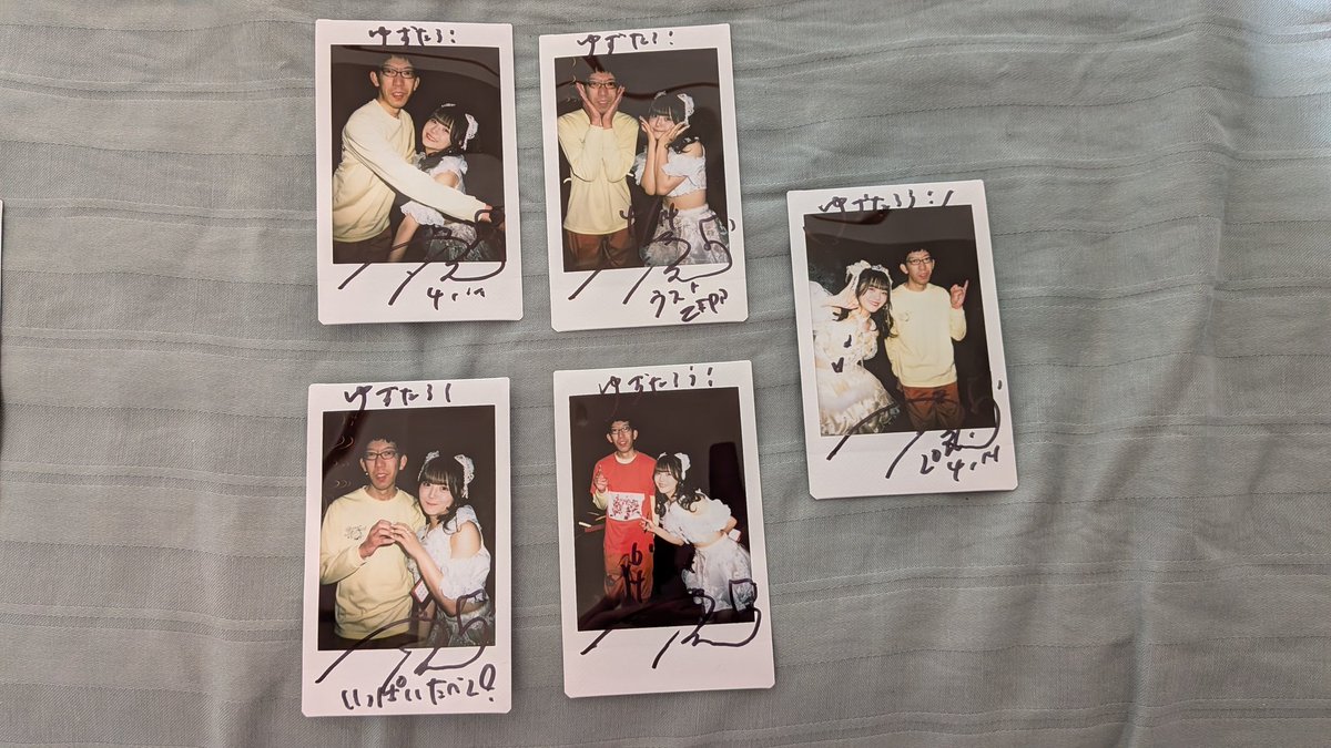 ゆず太郎 tweet media