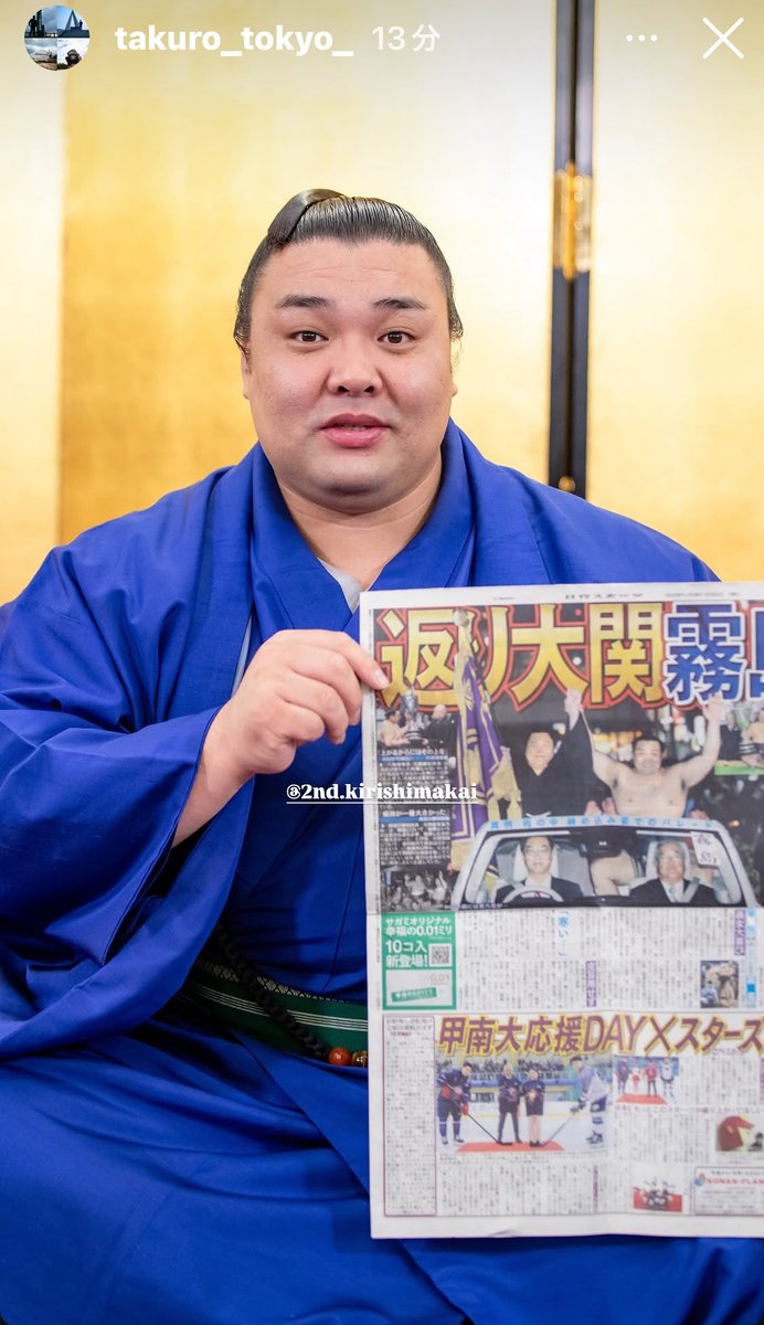 霧島☆励子(Reiko) tweet media