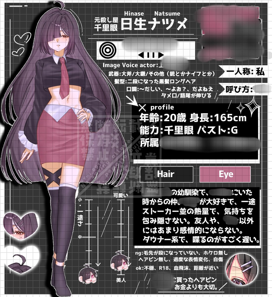 Ymi_0919's tweet photo. やっぱり自分で作る方が楽しいなあと https://t.co/648gY3xVYq