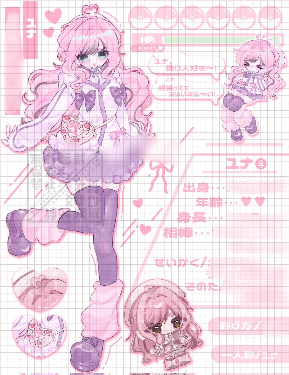 Ymi_0919's tweet photo. やっぱり自分で作る方が楽しいなあと https://t.co/648gY3xVYq