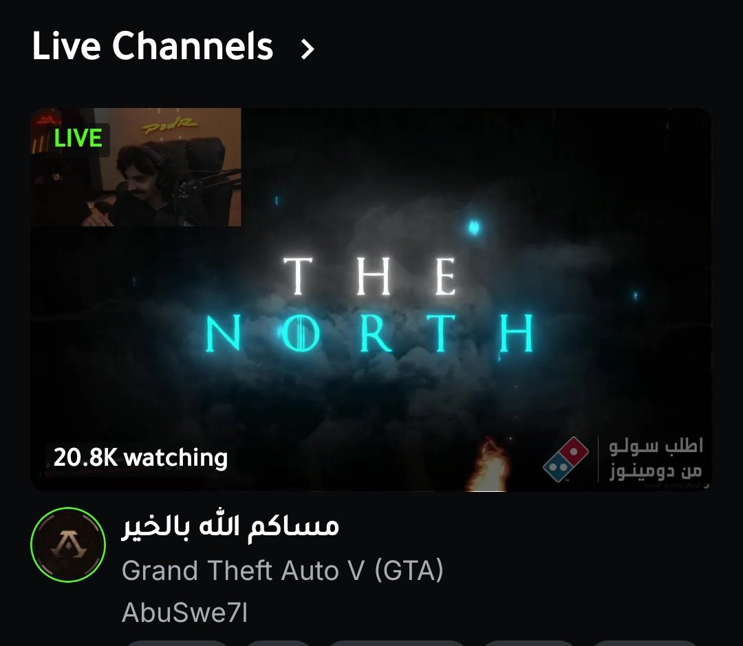 𝚂𝚔𝚈 🥀 tweet media