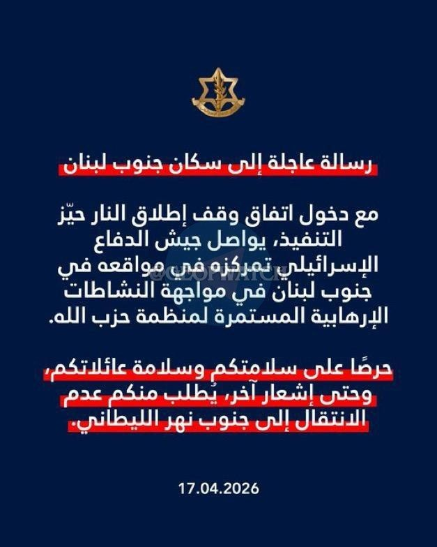 Mario Nawfal tweet media