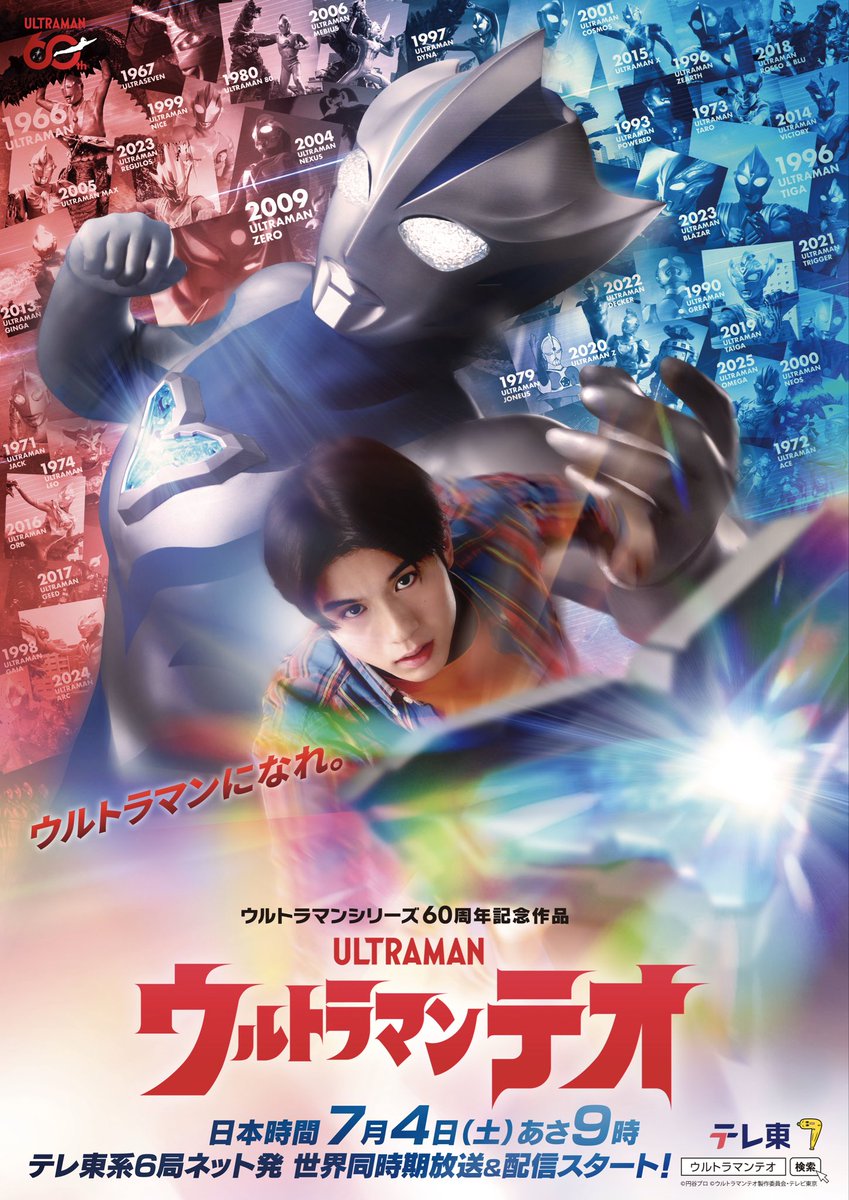 岩崎碧/iwasakiaoi tweet media