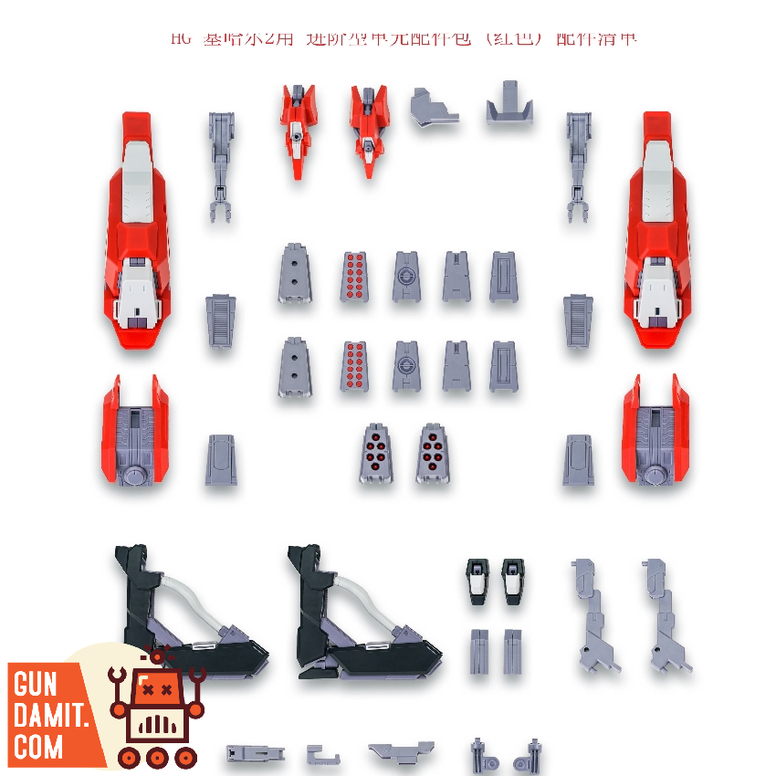 Gundamit.Store tweet media