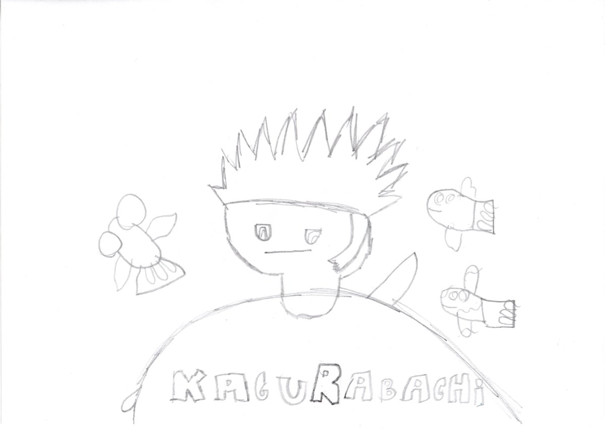 Kagurabachi Brasil | #Kagurabachi | #カグラバチ tweet media