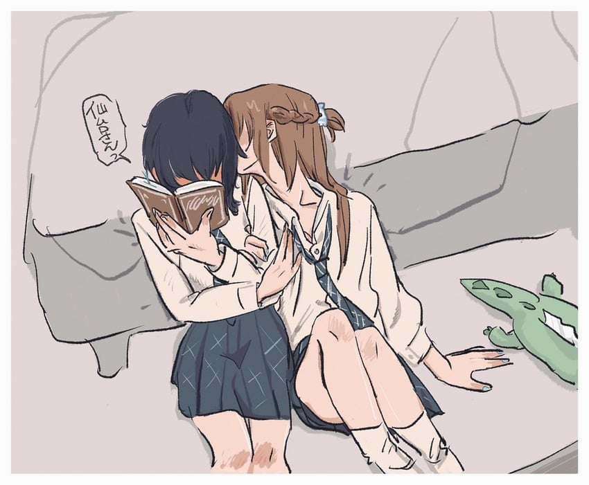 Cap 397 de SHUUKURA tweet media