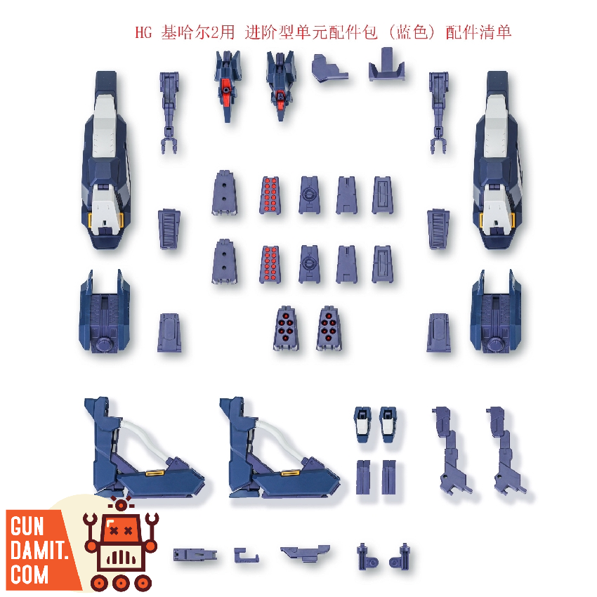 Gundamit.Store tweet media