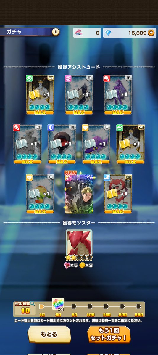 オレ＝廃ネット tweet media