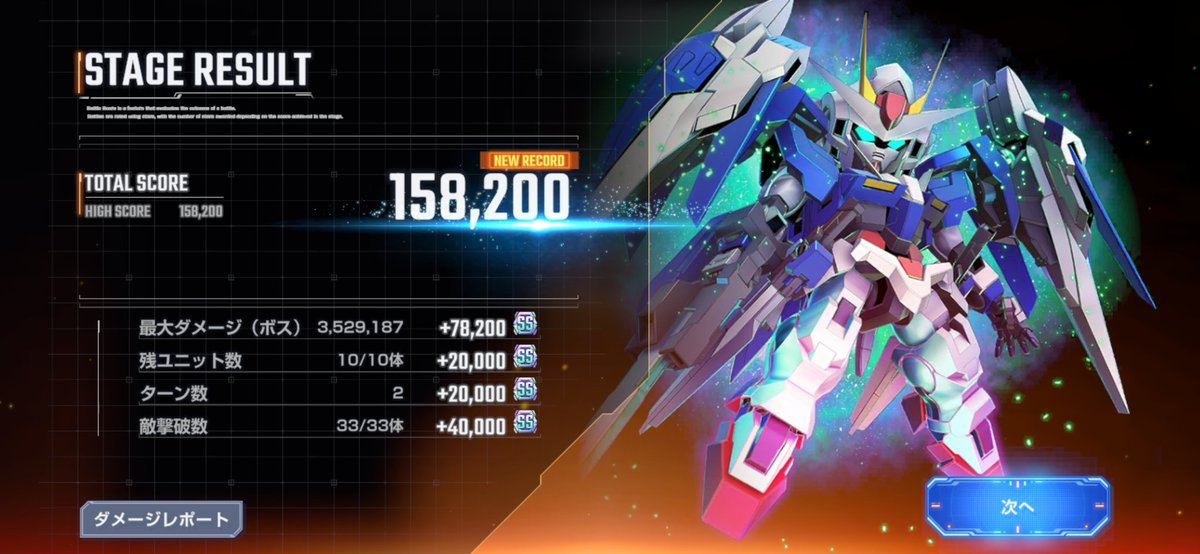 ジョニー・大寺真人 tweet media