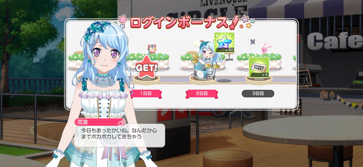 🍀💫花村さもん🧭🌙 tweet media