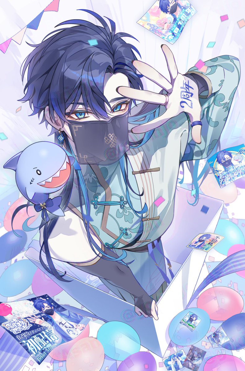 ご近所Aさん🍀🏠4/17二周年✨ tweet media