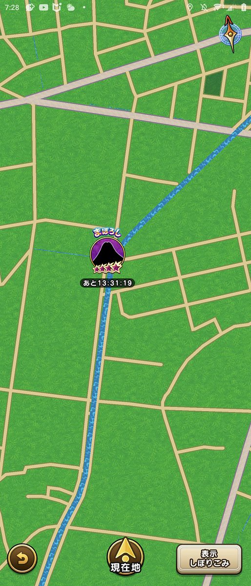 シオりん tweet media