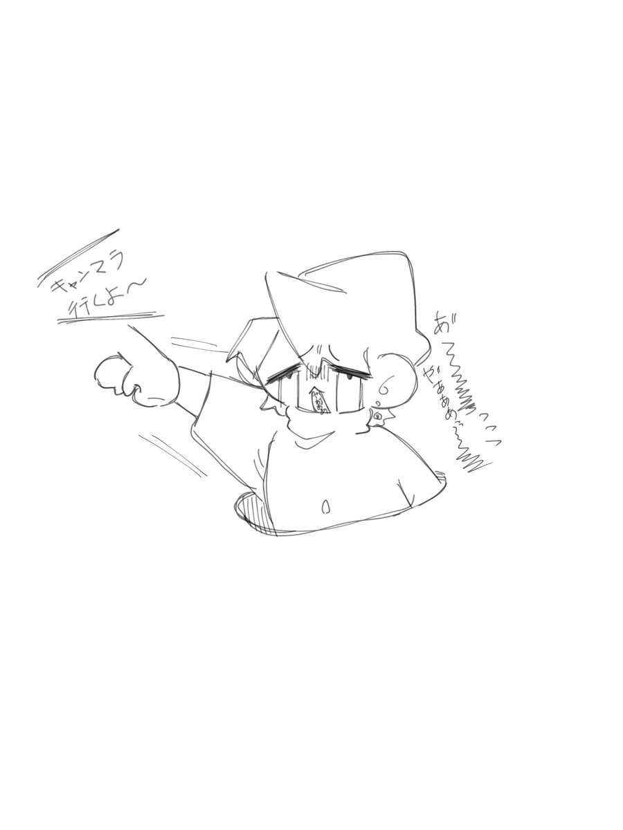 0@不定期更新 tweet media