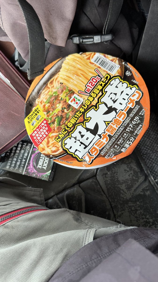 宵夢えみるん tweet media