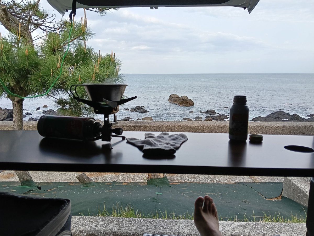 かめはめは tweet media