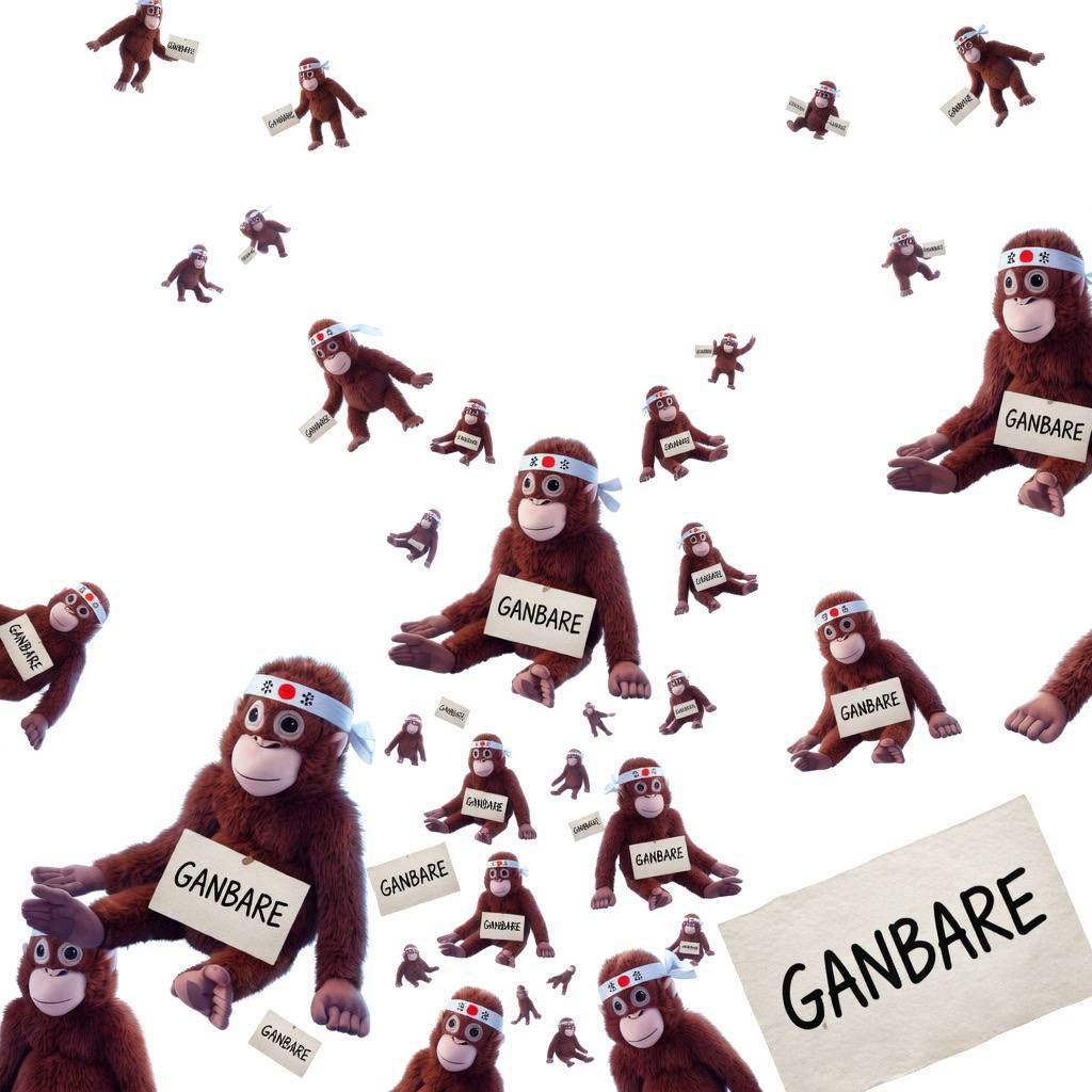 <a href="/okx/">OKX</a> $GANBARE behind that bull flag