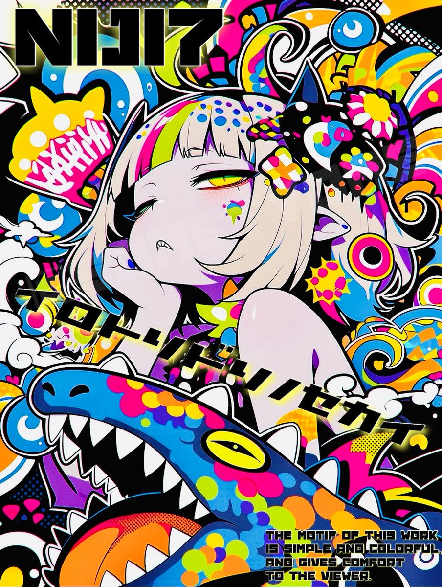 おはようございます☀️

今日は恐竜の日だそうですよ🦖
今日もガオーってゆるゆるふぁいとーで行きましょうꉂ🤣𐤔

いよいよ明日はNコレ東京❣️
六本木の22階ってなかなかのパワーワード‼️
電車時間とか調べなきゃ🤔

今日も皆様にとって素敵な1日となりますように☆。.:＊・゜