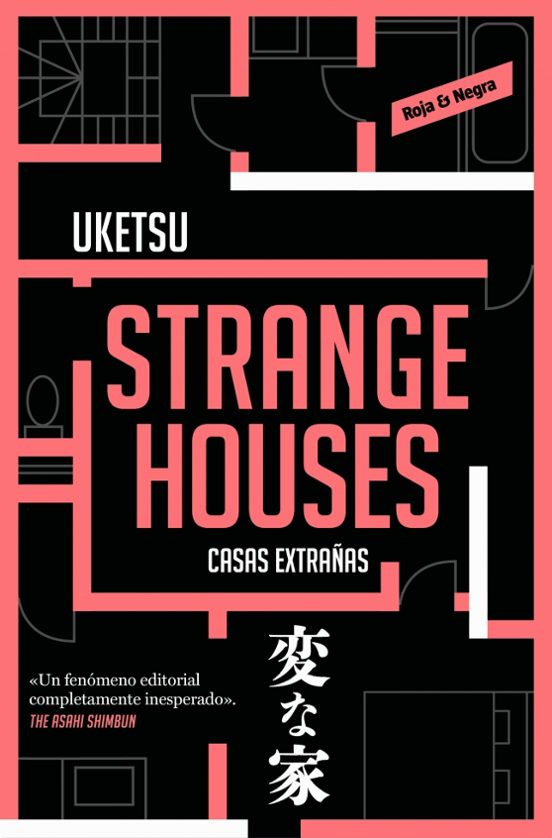 kicktheholmes's tweet photo. 📖 "Strange Houses: A Novel" de Uketsu (2025) https://t.co/KNB9AZZgeJ
