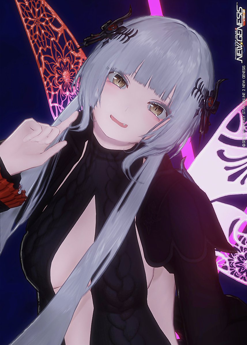 maremares10's tweet photo. にへ☝️
#PSO2NGS_SS https://t.co/KkKFNNmgUk