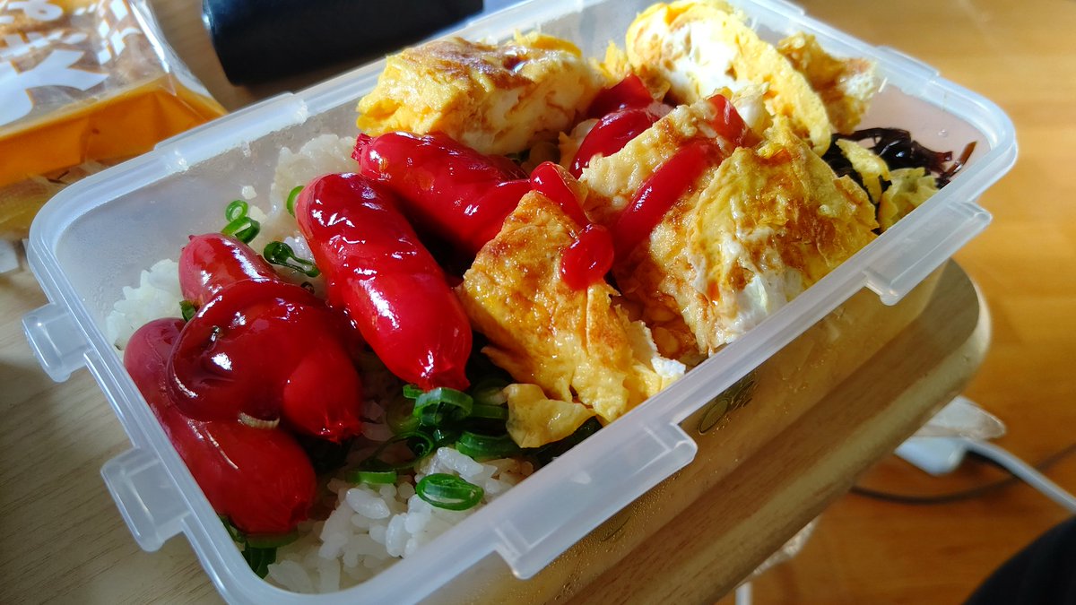 TSBKチャンネル tweet media