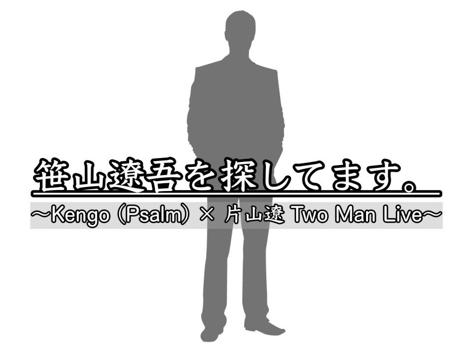 サーム tweet media