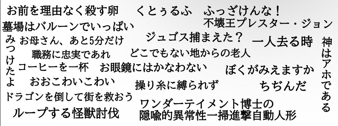 Normacy_2503 tweet media