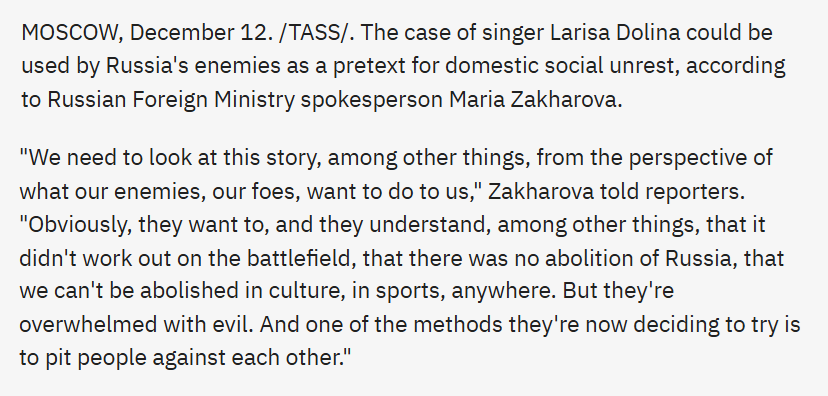 Sebastian Spjuth 🇸🇪 🇺🇦 tweet media