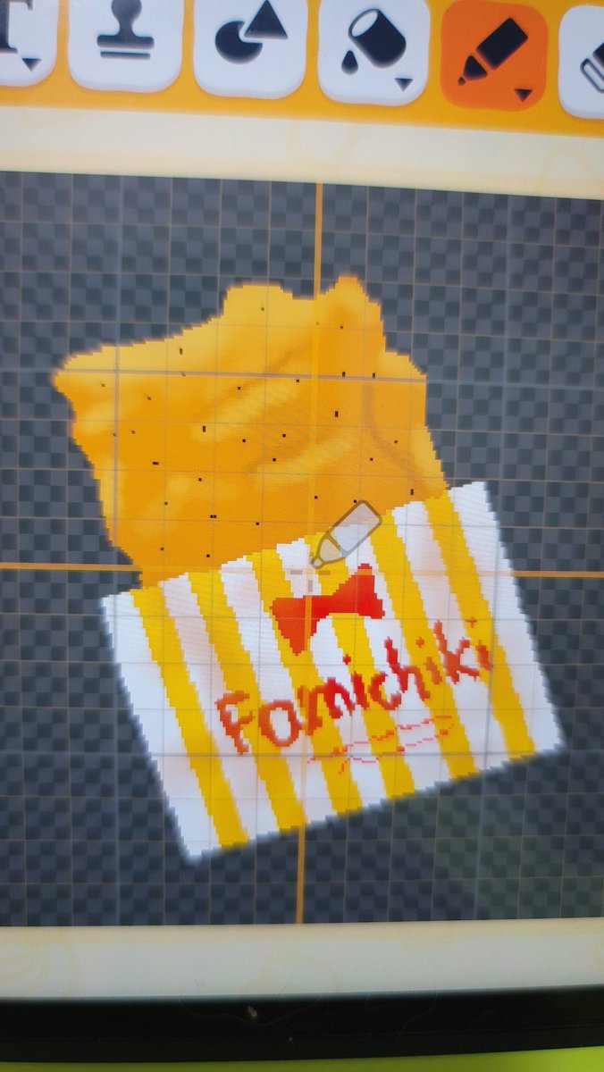 追い焚きのお布団VRchat用 tweet media