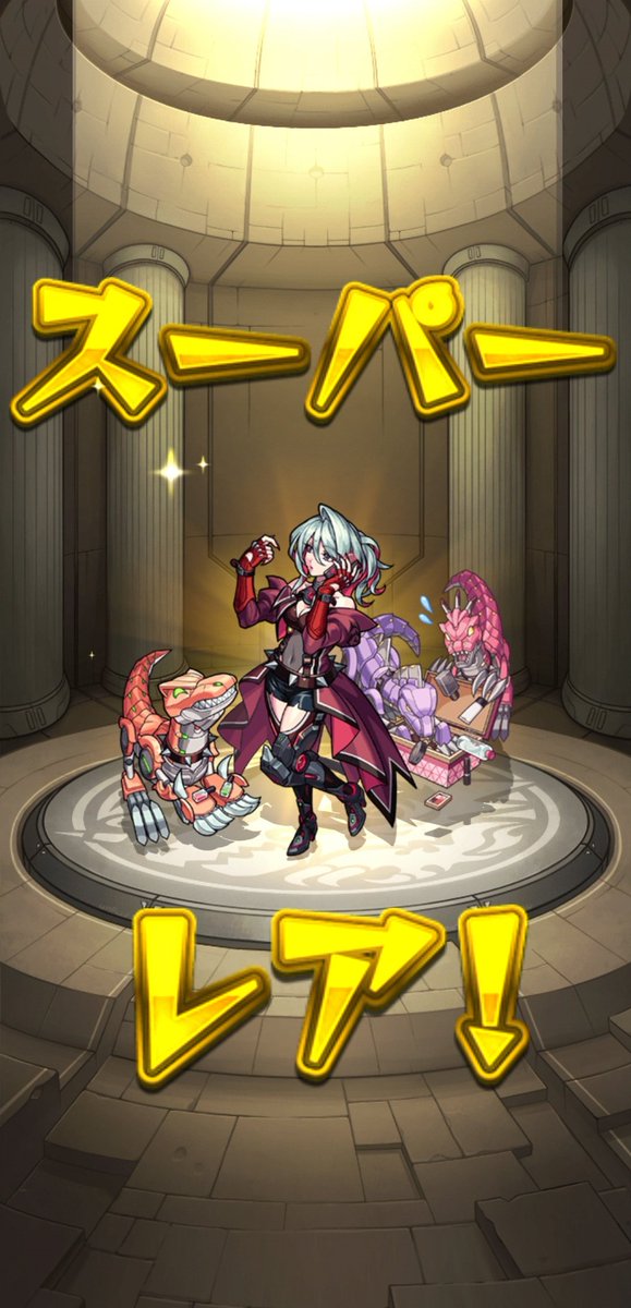 ☪ ‎カルマ tweet media