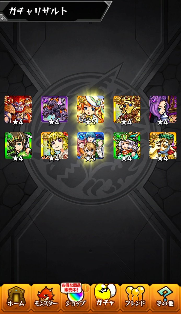 ☪ ‎カルマ tweet media