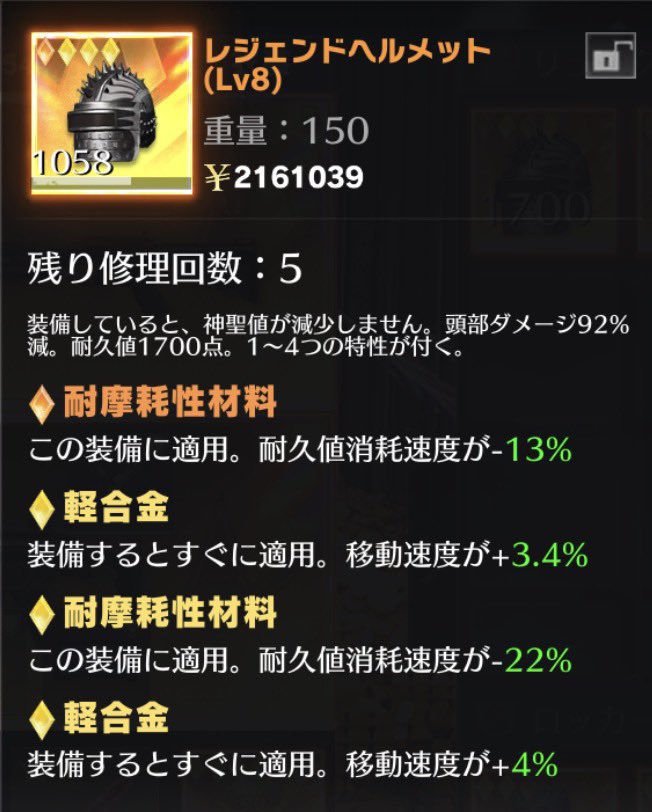 ぬん ペニンシュラ金蔵販売 tweet media