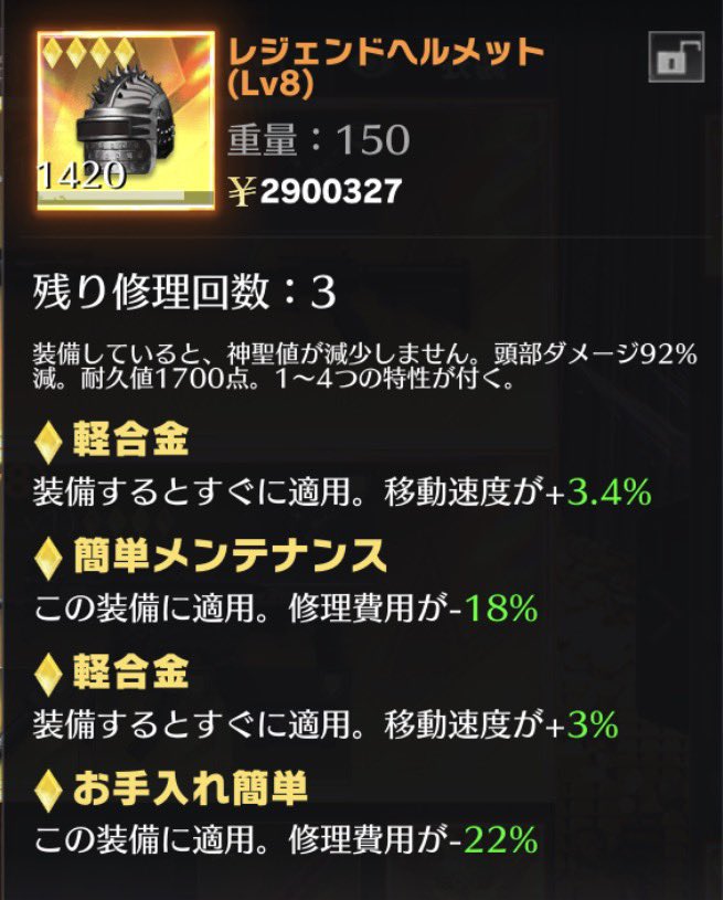 ぬん ペニンシュラ金蔵販売 tweet media