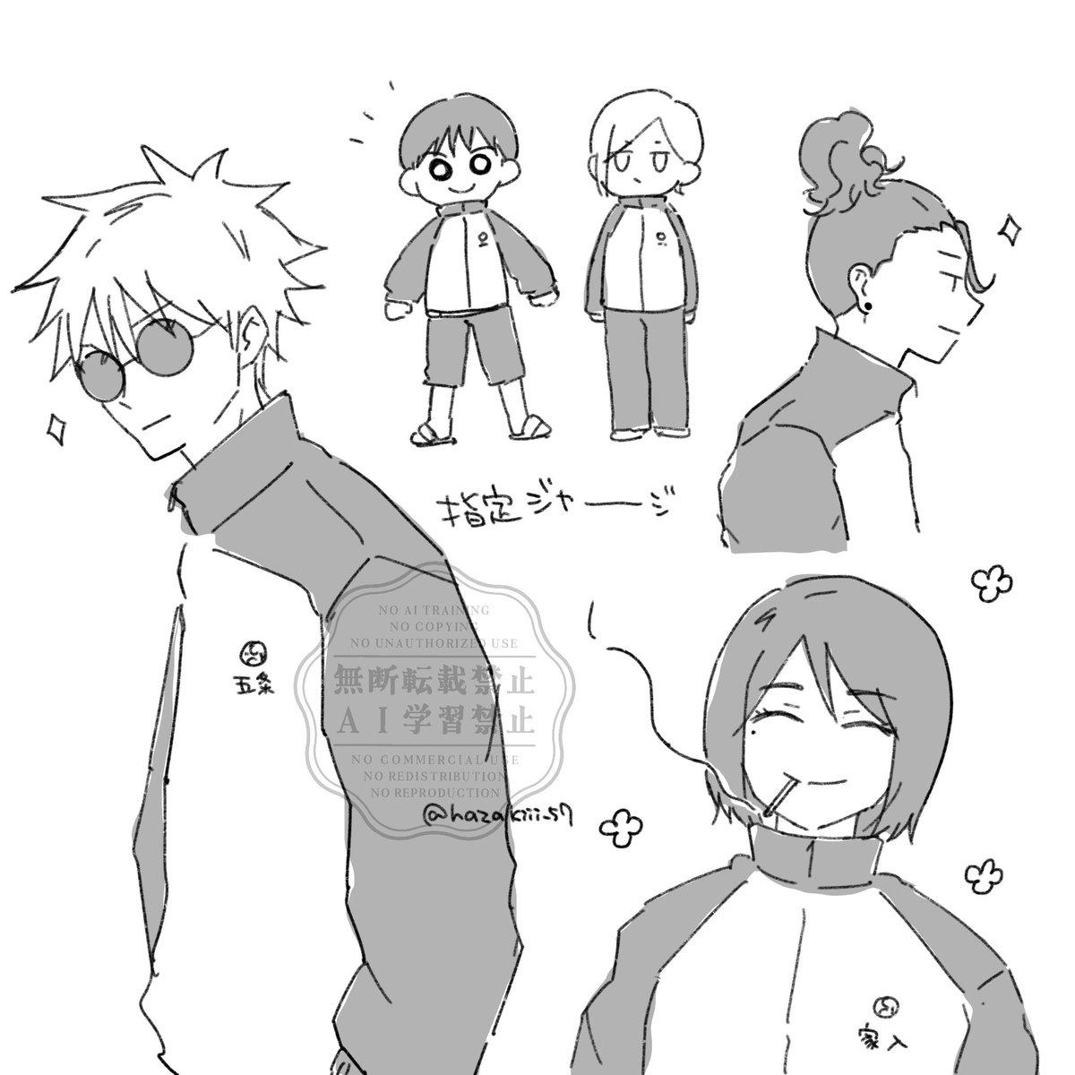 はざき tweet media