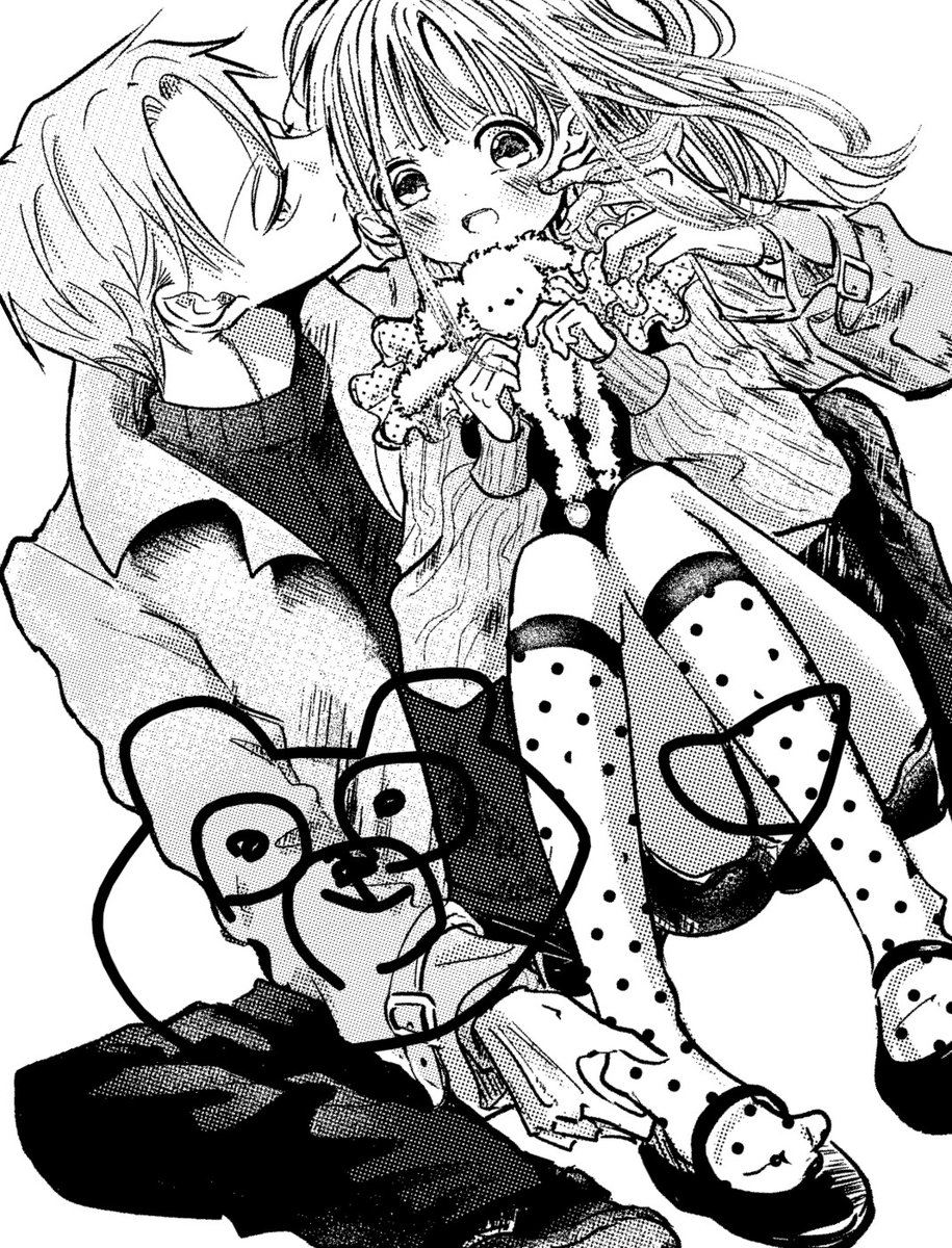 かわイィ゙ぞ🐰♡　#イラスト