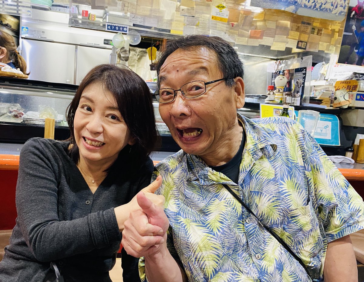 杉山美香👙 国産・熊本天草の職人技術にこだわったバストケアブラ tweet media