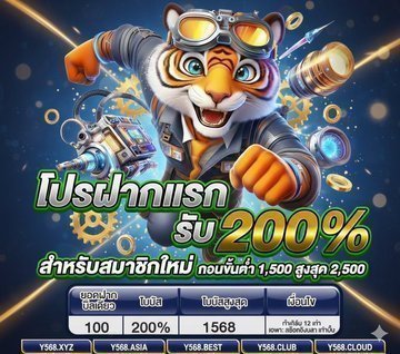 สล็อตเครดิตฟรีv2. tweet media