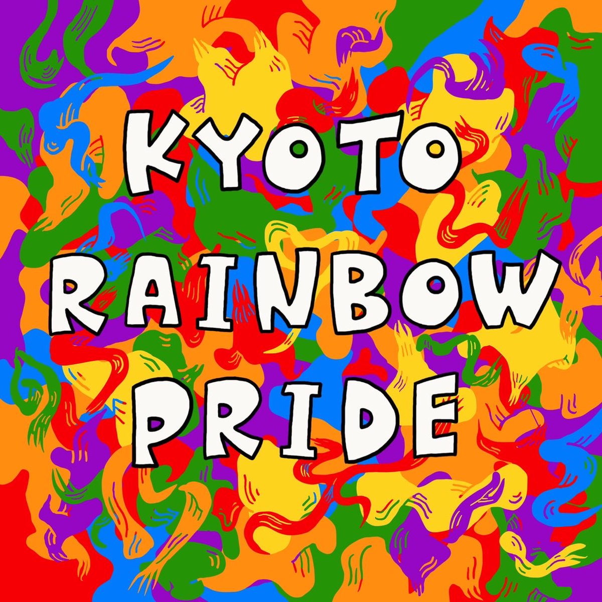 che__s221's tweet photo. 4月18日土曜日
11時〜17時
梅小路公園
Kyoto Rainbow Pride 2026
ブース出させてもらいます。

ぜひぜひ遊びにきてね。

#rainbow #KRP #lgbtq #京都 https://t.co/QsKWOoubUJ