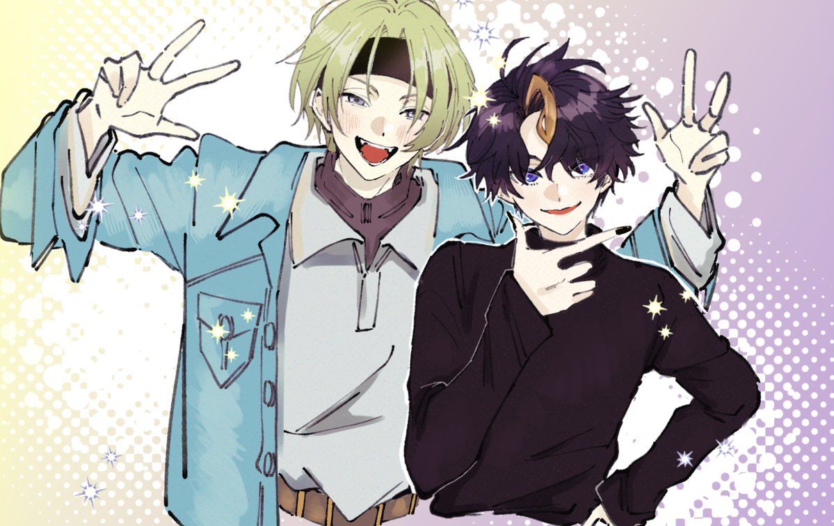 𝕦𝕥𝕒𝕥𝕒𝕟𝕖 tweet media